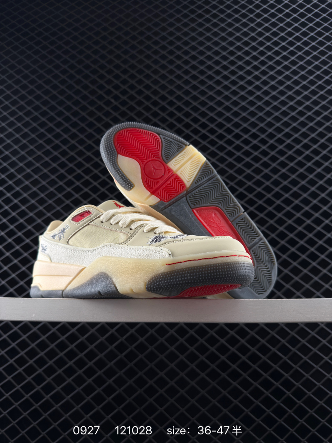 Who Decides War x Air Jordan 4 Flight Court ”Coconut Milk“